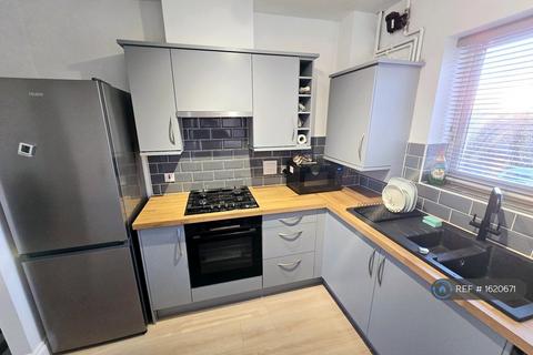undefined, Mazurek Way, Swindon, SN25