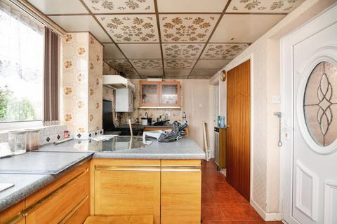 undefined, Tiled House Lane, Brierley Hill, DY5