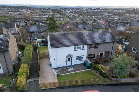 3 bedroom semi-detached house for sale, Lomond Crescent, Dunfermline, KY11