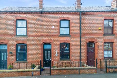 undefined, Astley Street, Leigh WN7