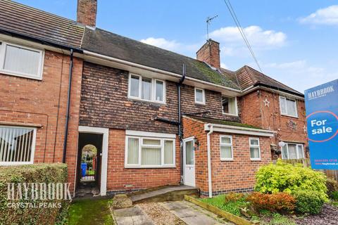 undefined, Woodhouse Avenue, Beighton