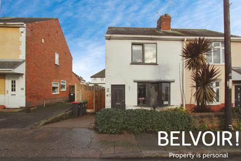 undefined, Holmfield Road, Chilwell, Chilwell, NG9