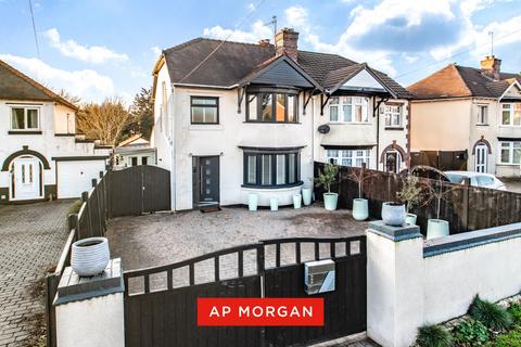 undefined, Birmingham Road, Marlbrook, Bromsgrove, Worcestershire, B61
