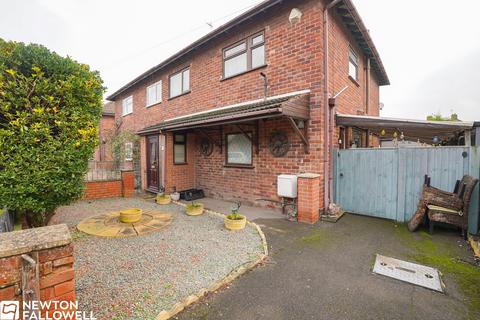 undefined, Sandringham Road, Retford DN22