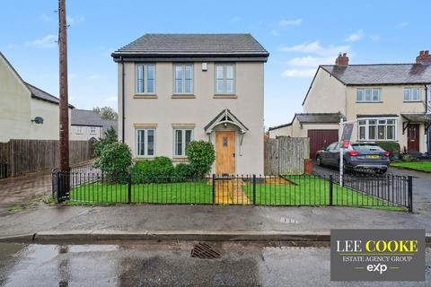 undefined, Edgmond Gardens, Stafford ST19