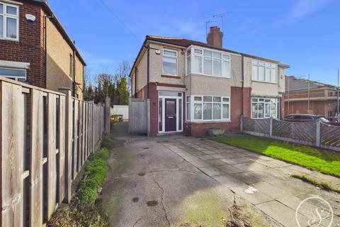 Oakwood Lane, Leeds