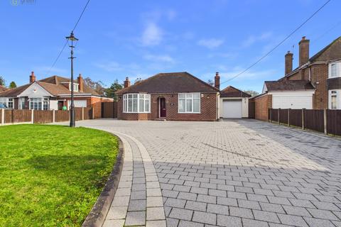 3 bedroom detached bungalow for sale, Station Road, Nether Whitacre, B46