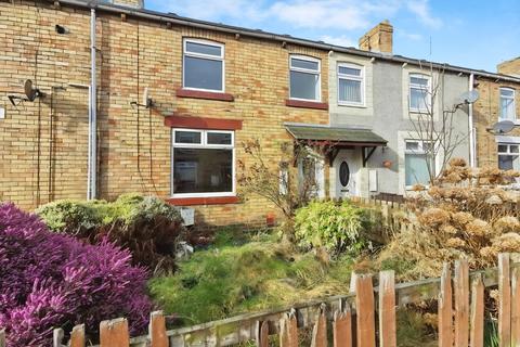 undefined, Portia Street, Ashington, Northumberland, NE63
