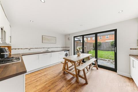 undefined, Barncroft Close, Pontefract WF7