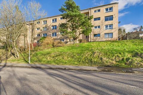 undefined, Lundavra Road, Fort William PH33