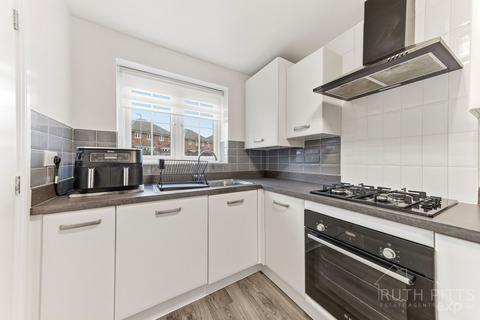 3 bedroom semi-detached house for sale, Pearl Court, Pontefract WF9