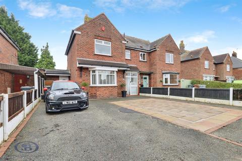 undefined, Sorbus Drive, Crewe