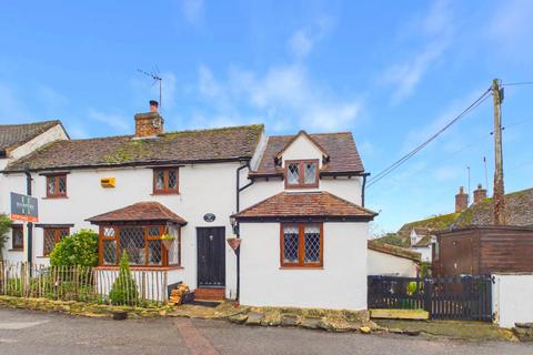 2 bedroom end of terrace house for sale, High Street, Dinton