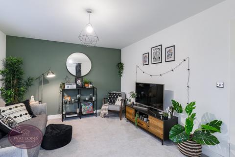 4 bedroom detached house for sale, Sheerness Close, Giltbrook, Nottingham, NG16