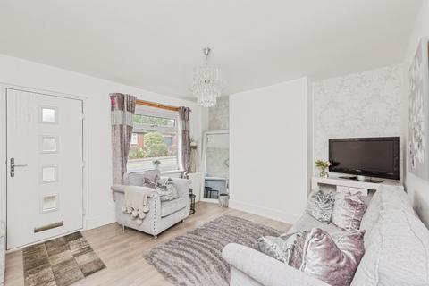 undefined, Engine Lane, Tamworth, B77