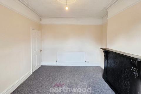 undefined, Carr House Road, Doncaster DN1