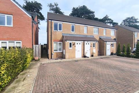 2 bedroom end of terrace house for sale, Chancellor Court, Kingsthorpe, NN2 7AP