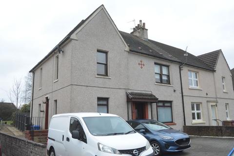 undefined, Roman Road, Bonnybridge, FK4