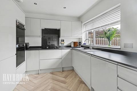 2 bedroom end of terrace house for sale, Valley Drive, Killamarsh