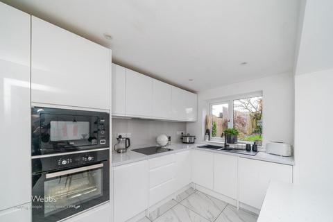 undefined, Gorsemoor Road, Heath Hayes, Cannock WS12