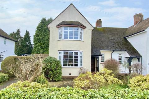 3 bedroom semi-detached house for sale, 7 Grangefields Road, Shrewsbury, SY3 9DD