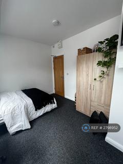 undefined, Forest Rise, Loughborough, LE11