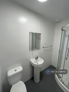 Studio to rent, Forest Rise, Loughborough, LE11