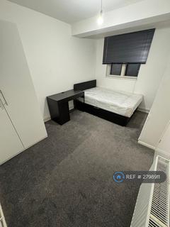 undefined, Ramsfort House, London, SE16