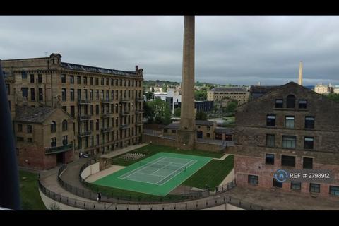 undefined, Salts Mill Road, Shipley, BD17