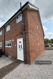 undefined, Heath Road, Holmewood, Chesterfield, S42