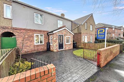 undefined, Broadway, Sherriff Hill, Gateshead, Tyne and Wear, NE9 5PX