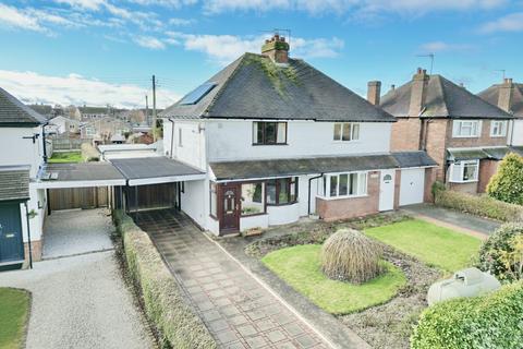 undefined, Eccleshall Road, Great Bridgeford, ST18