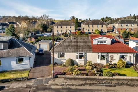 undefined, Cochrane Street, Strathaven ML10