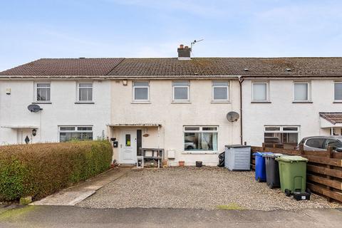 undefined, Southview Crescent, Bridge Of Weir PA11