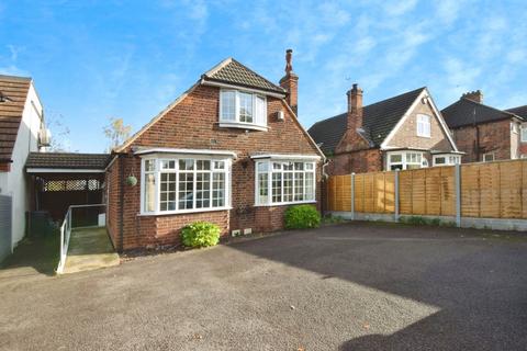 undefined, Loughborough Road, Birstall, Leicester, LE4