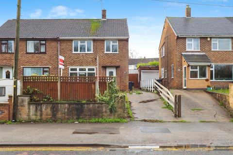 Arnold Lane, NOTTINGHAM, Nottinghamshire, NG4