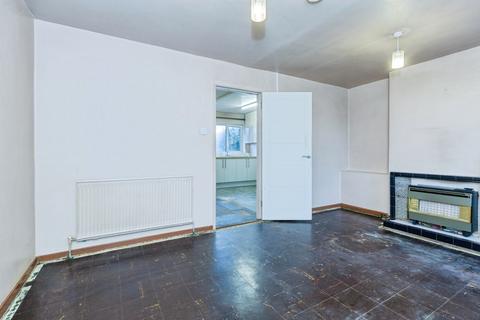 3 bedroom terraced house for sale, Oak Crescent, Leicester, Leicestershire, LE3
