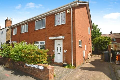 undefined, St. Nicholas Street, Lincoln, Lincolnshire, LN1