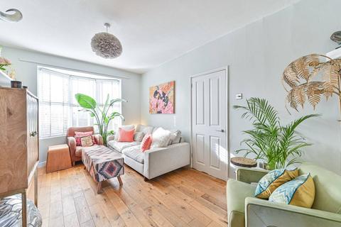 undefined, Carnbrook Road, Kidbrooke, London, SE3