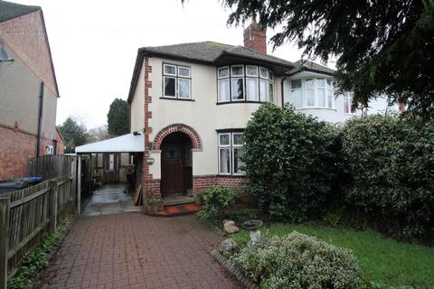 3 bedroom semi-detached house for sale, Common Lane, Warwickshire CV8