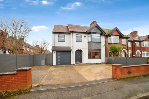 Columbia Avenue, Sutton-in-Ashfield, NG17