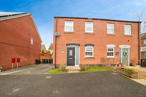 undefined, Parkland View, Huthwaite, Sutton-in-Ashfield, Nottinghamshire, NG17