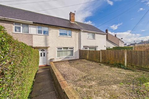 undefined, Highbank Drive, Clifton,  Nottingham