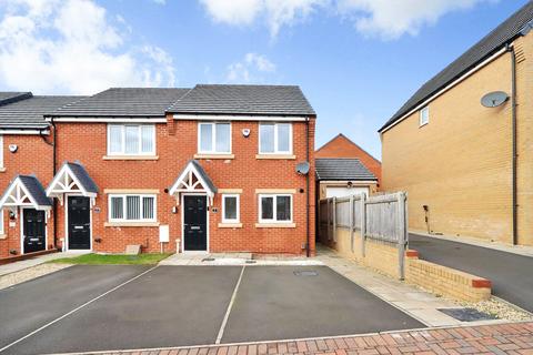 3 bedroom end of terrace house for sale, Allendale Court, Tyne and Wear NE5