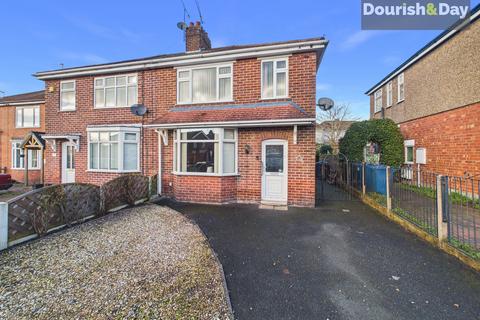 undefined, Gordon Avenue, Stafford ST16