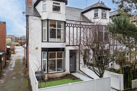 undefined, Pine Tree Avenue, Wetherby LS23