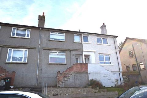 2 bedroom terraced house for sale, Carrick Place, South Ayrshire KA7