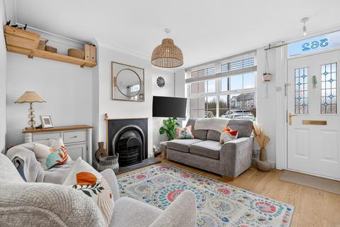 3 bedroom semi-detached house for sale, Wokingham RG40