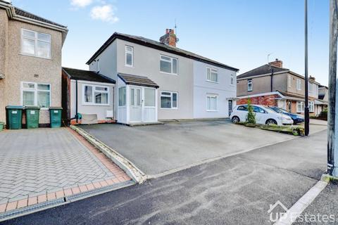undefined, Clifford Bridge Road, Binley, Coventry