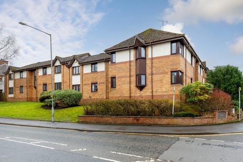 2 bedroom flat for sale, The Paddock, Busby